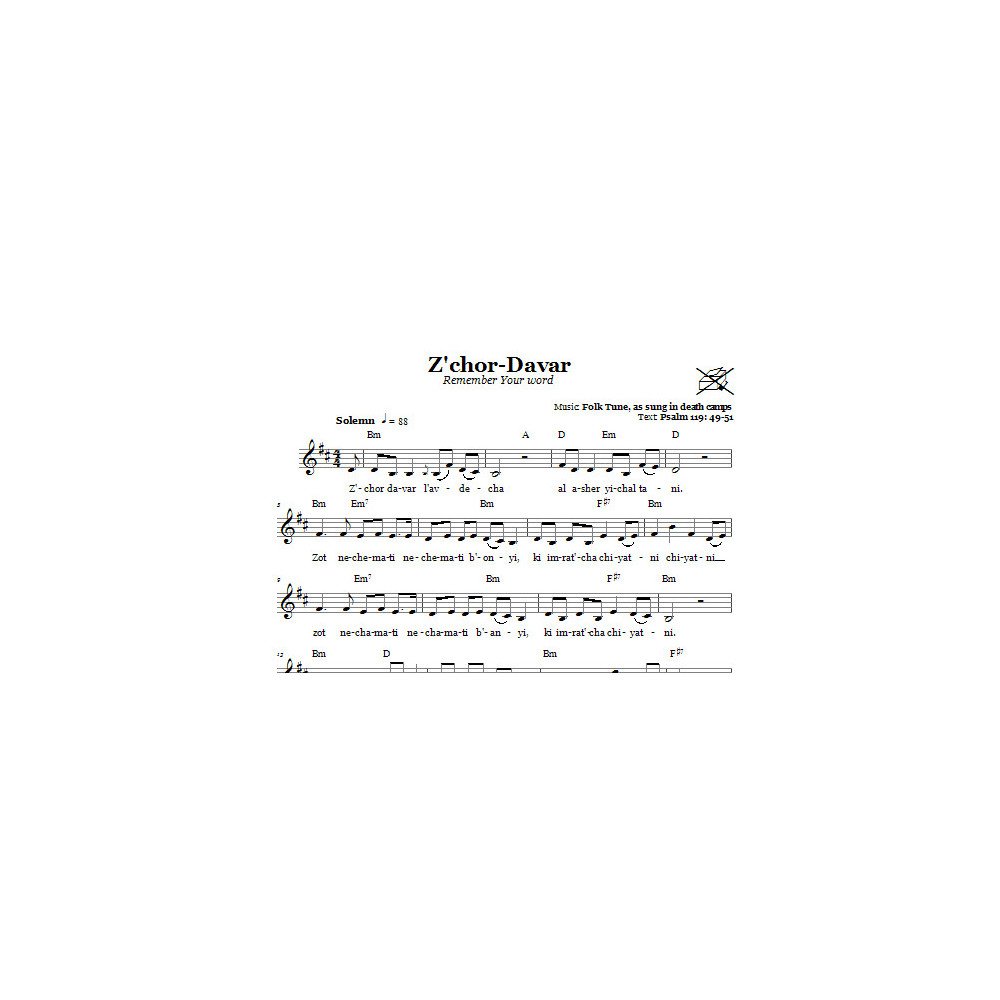 Z'chor-Davar (Remember Your Word)