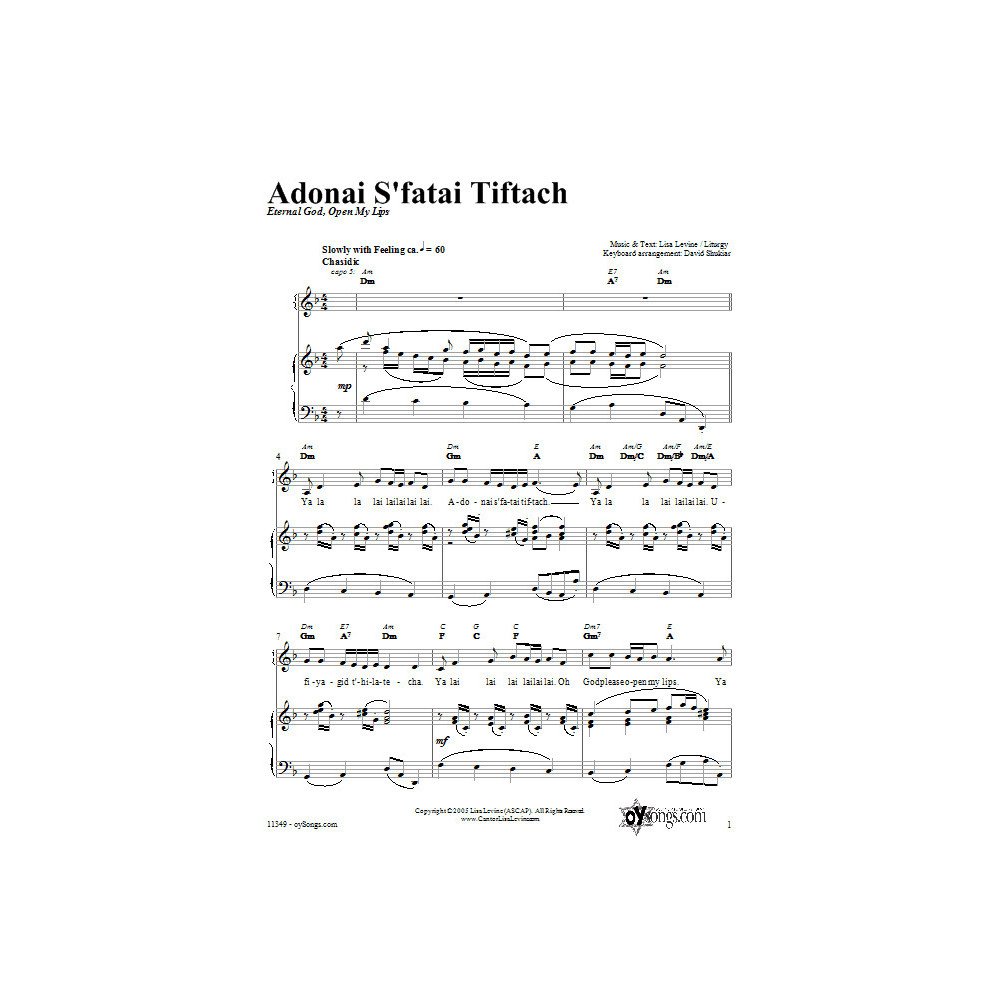 Adonai S'fatai Tiftach