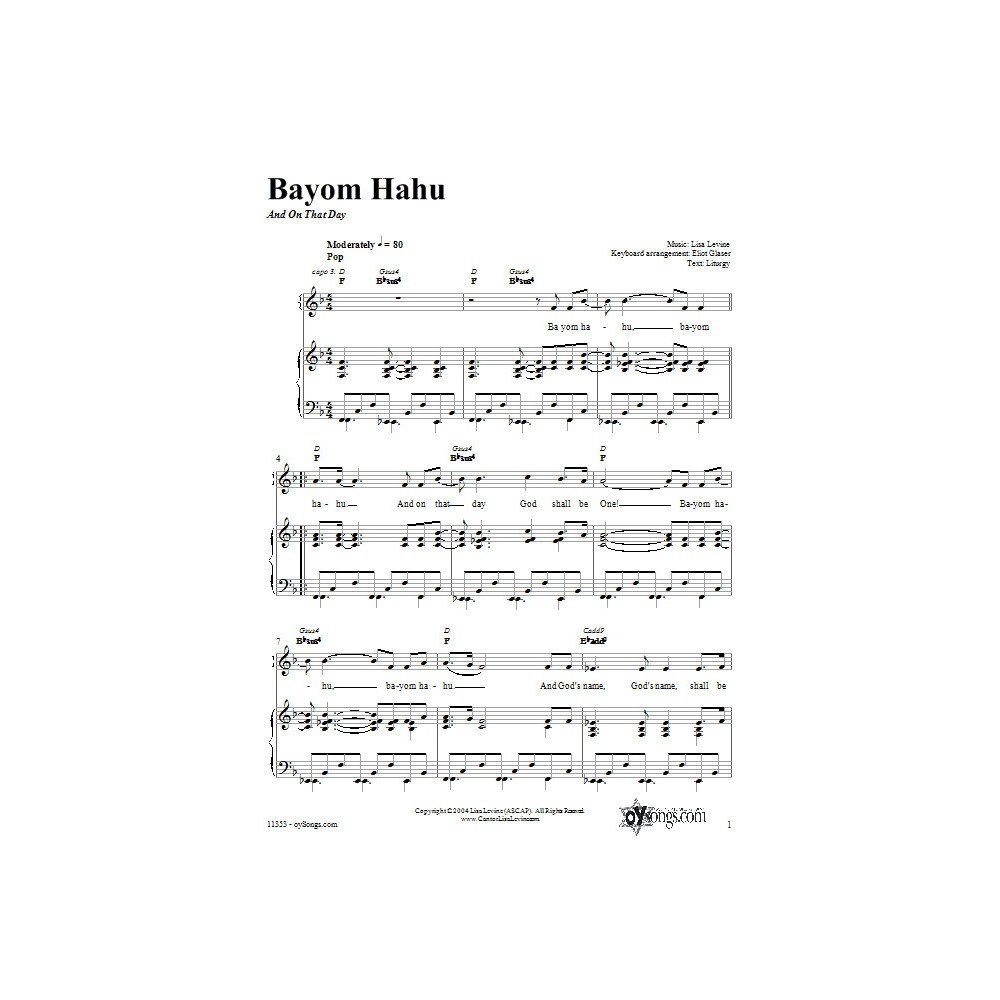 Bayom Hahu