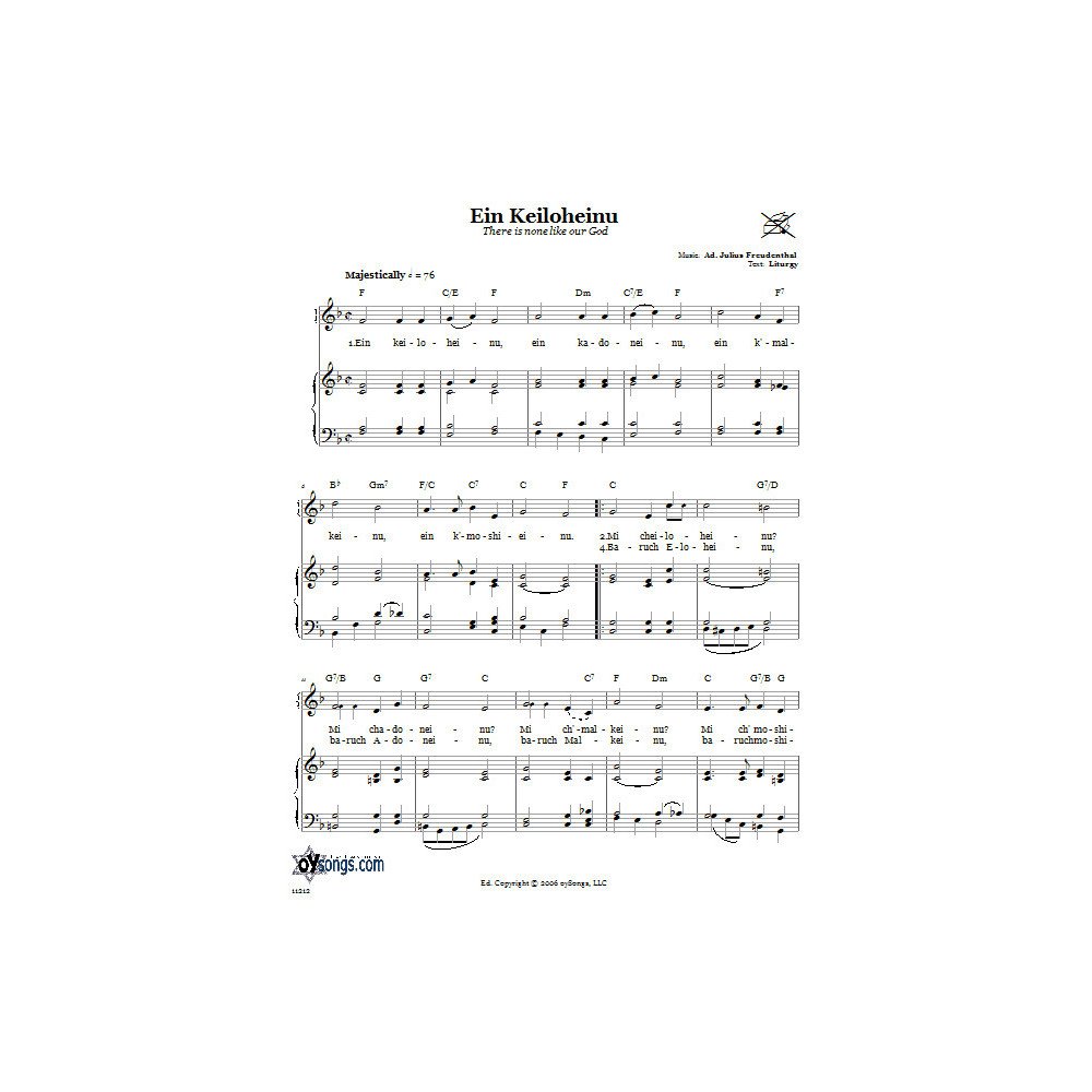 Ein Keiloheinu (There Is None Like Our God)