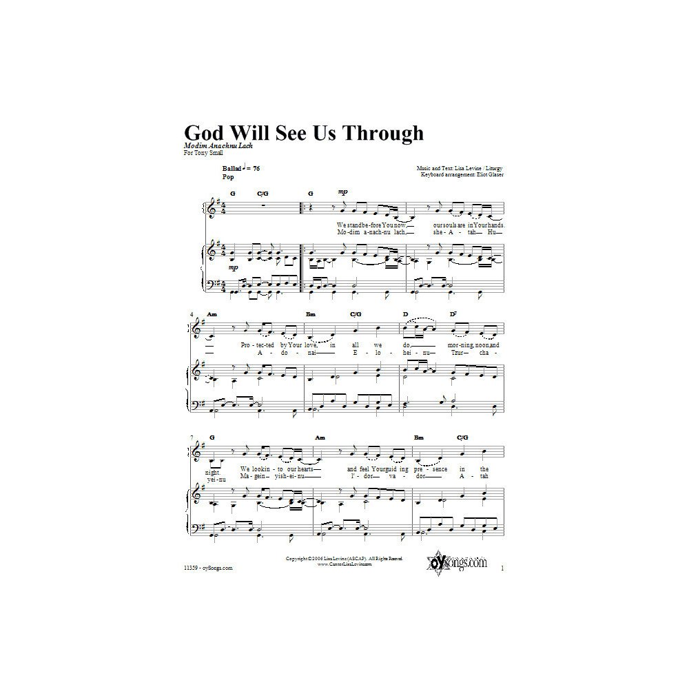 God Will See Us Through