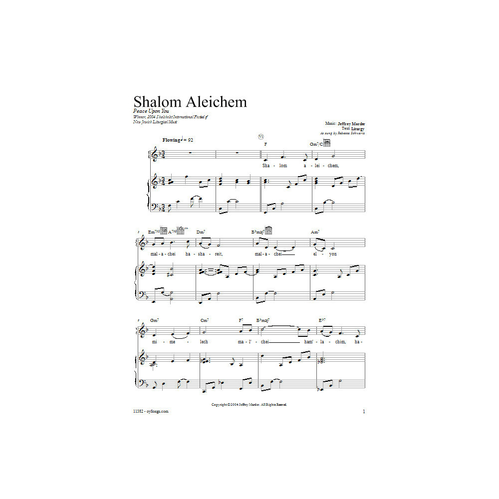 Shalom Aleichem