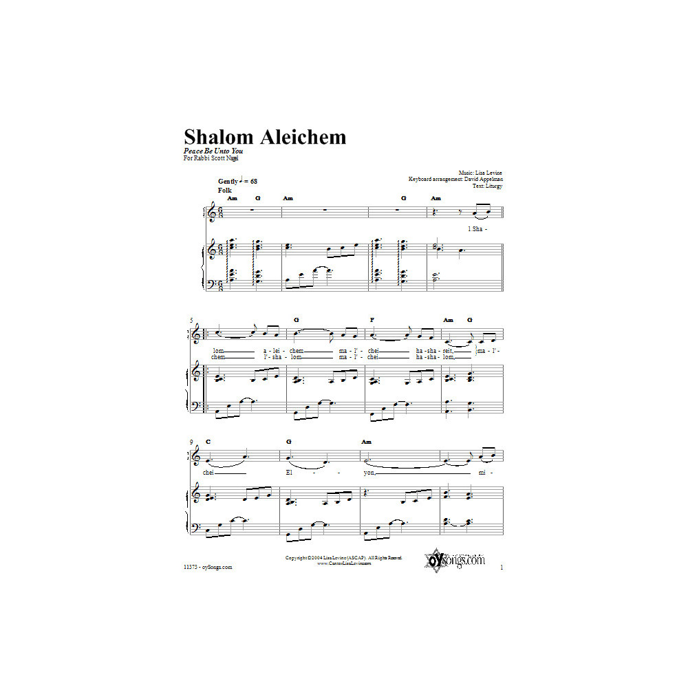 Schalom Aleichem