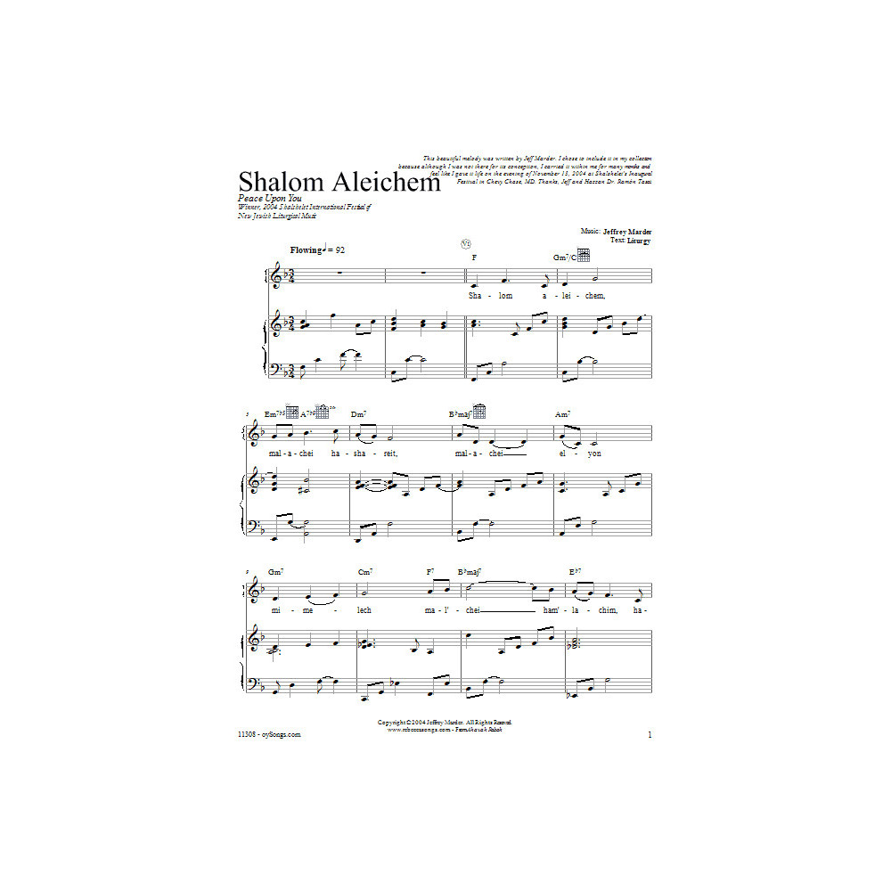 Shalom Aleichem