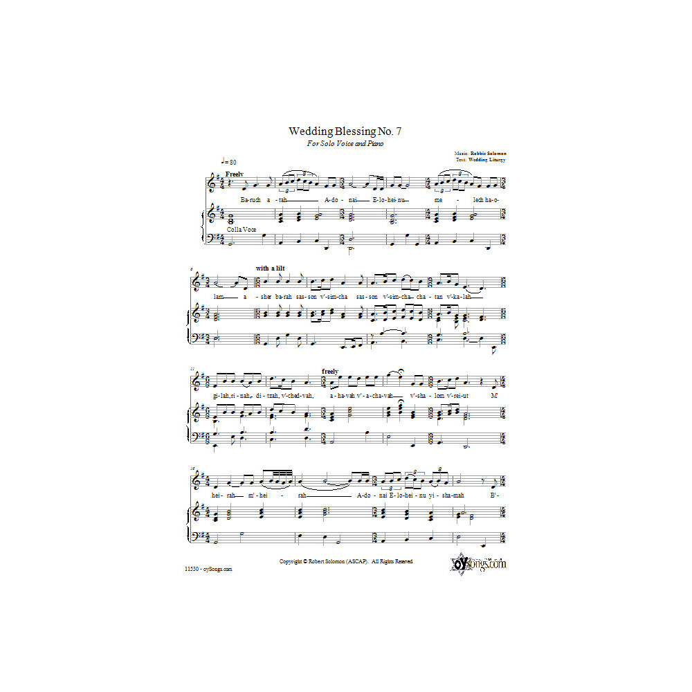 Hochzeitssegen Nr. 7