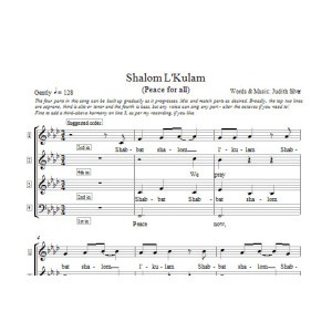 Shalom L'kulam