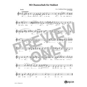 Mi Chamochah for Sukkot (Who Is Like You?)