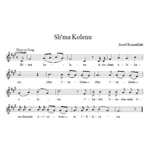 Sh'ma Kolenu