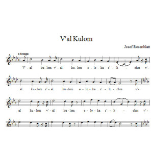 V'al Kulom