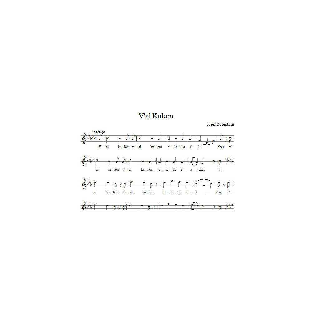 V'al Kulom