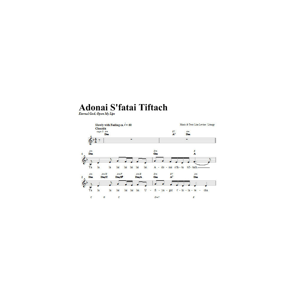 Adonai S'fatai Tiftach