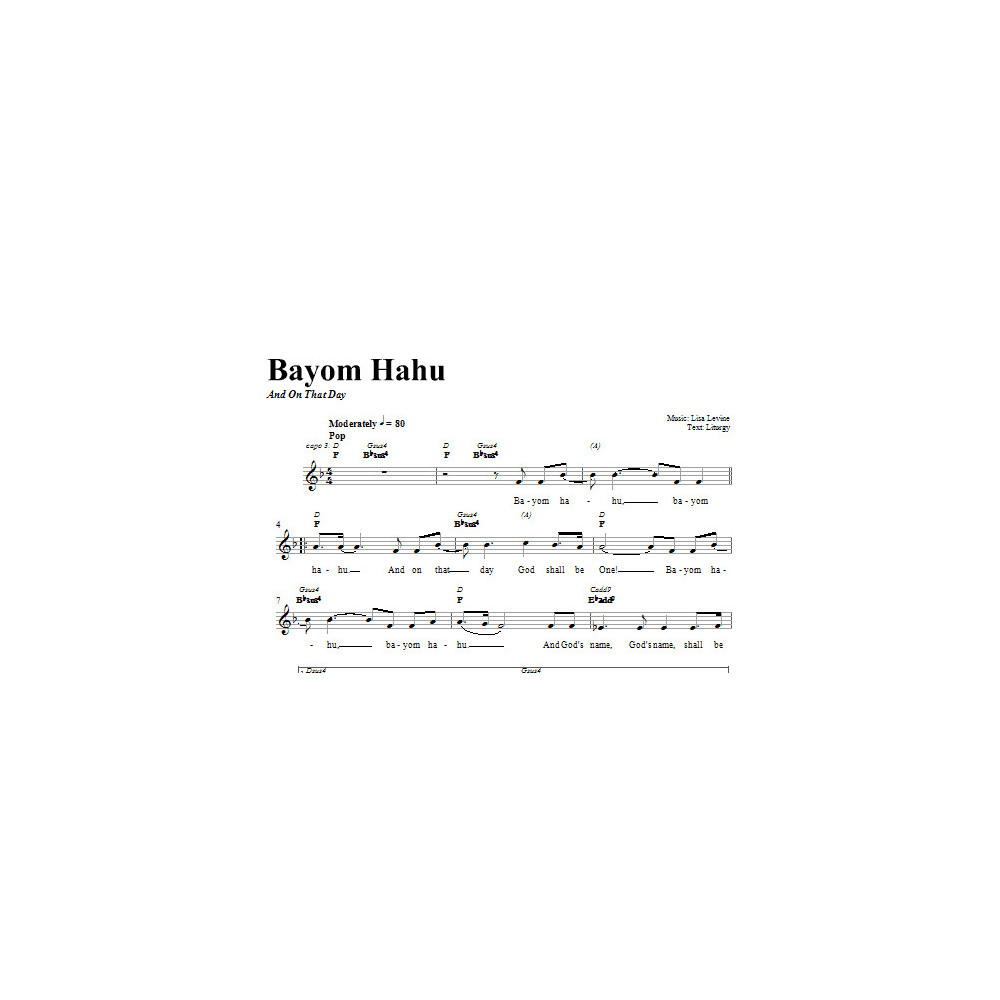 Bayom Hahu