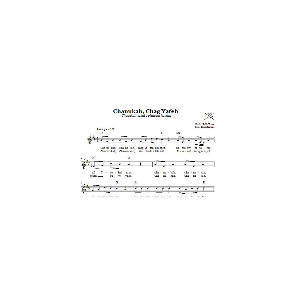 Chanukah Chag Yafeh (Chanukah, What A Pleasant Holiday)
