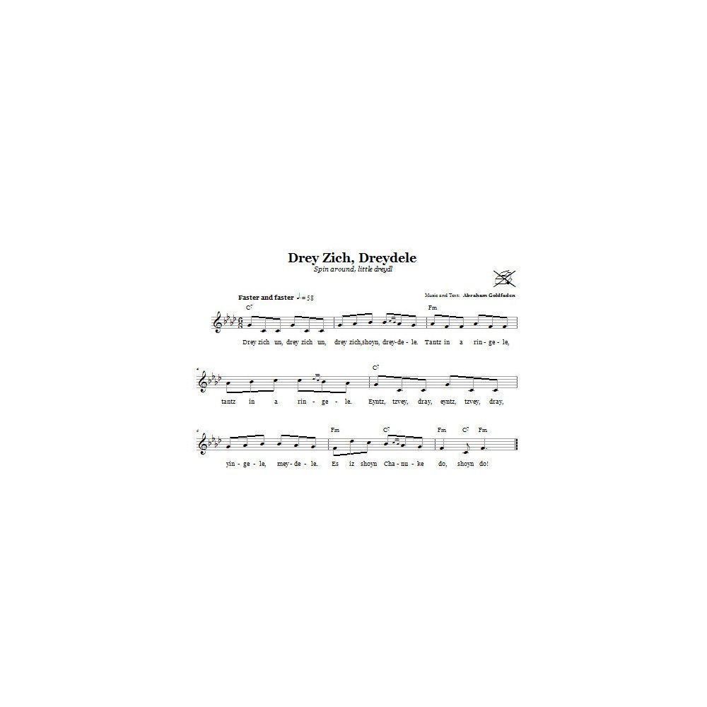 Drey Zich, Dreydele (Spin Around, Little Dreydl)