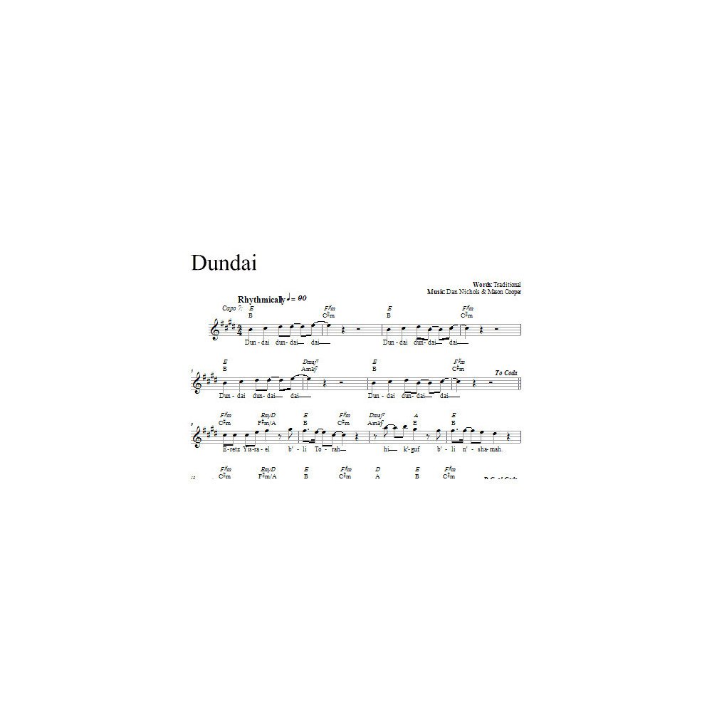 Dundai