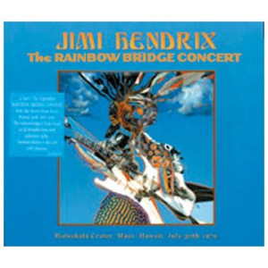 Star Spangled Banner (Instrumental)
