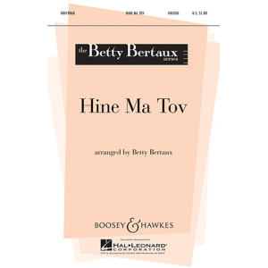 Hine Ma Tov
