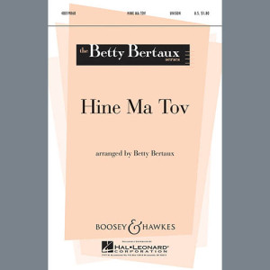 Hine Ma Tov