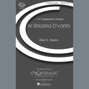 Al Shlosha D'Varim