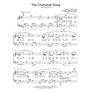 The Chanukah Song (We Are Lights)