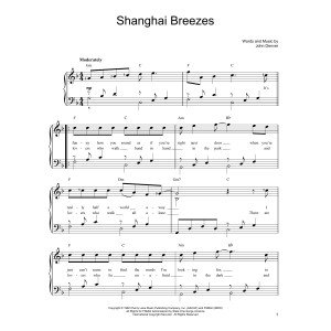 Shanghai Breezes