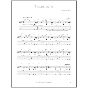 Trundrumbalind