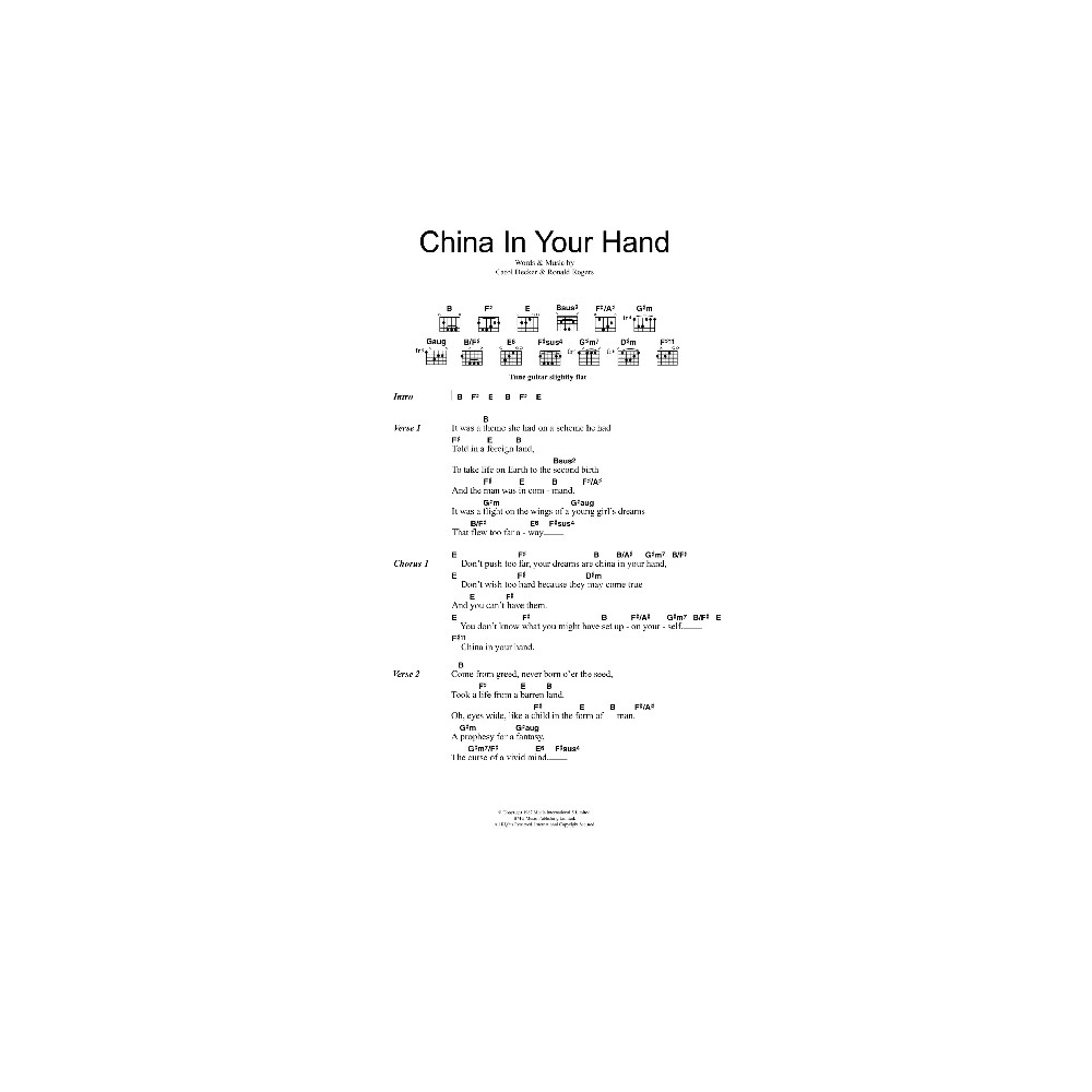 China In Your Hand