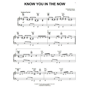 Know You In The Now