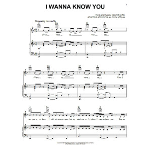 I Wanna Know You