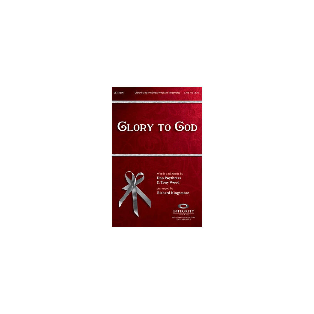 Glory To God