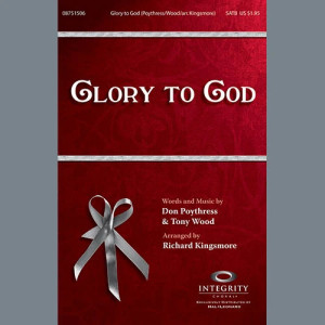 Glory To God