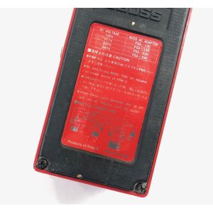 Boss PSM-5 Power Supply & Master Switch (1984 - 1990)