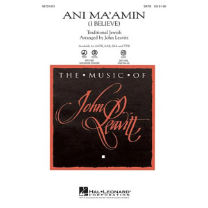 Ani Ma'amin (I Believe)