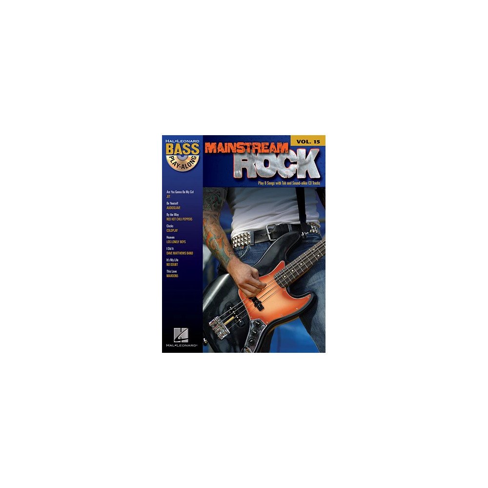 By The Way