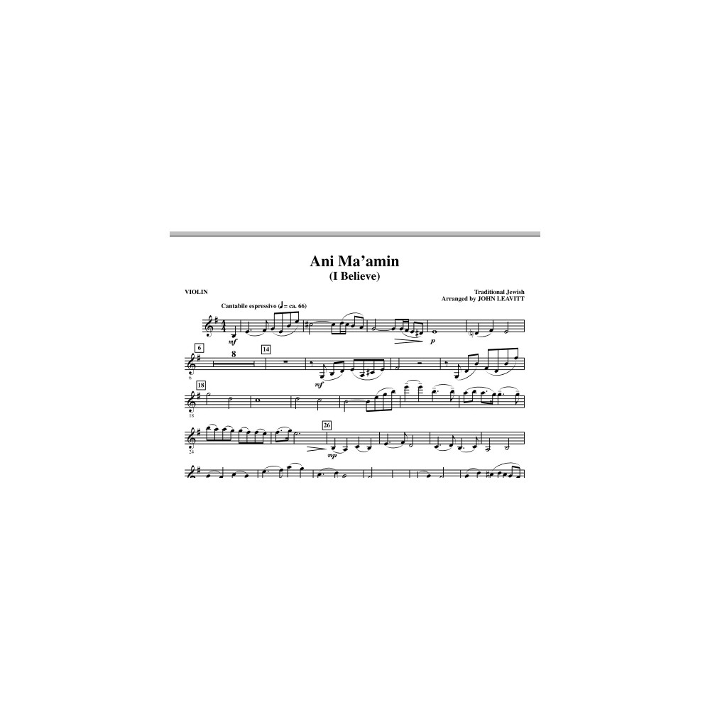 Ani Ma''amin (Ich glaube) - Violine