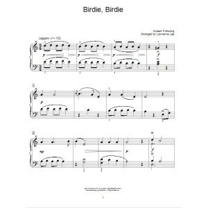 Birdie, Birdie