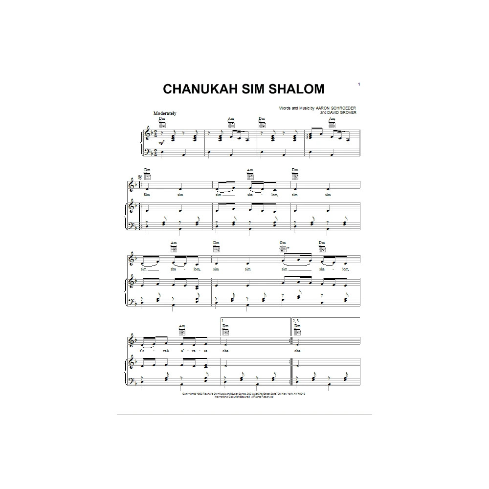 Chanukah Sim Shalom