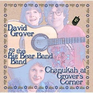 The Dreidl Song