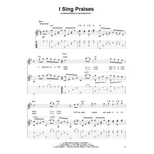 I Sing Praises