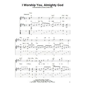 I Worship You, Almighty God