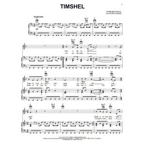Timshel