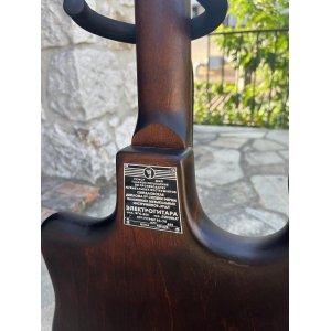 Sold - Tonika EGS-650