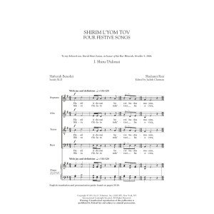 Shirim L'Yom Tov: Four Festive Songs