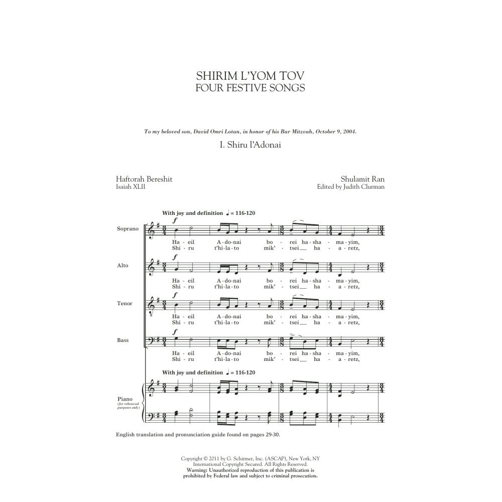 Shirim L'Yom Tov: Four Festive Songs