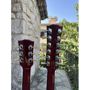 Vendue - Greco SGW1300