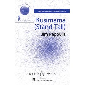 Kusimama (Stand Tall)