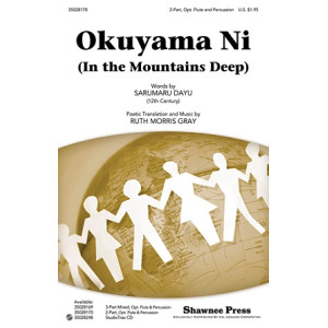 Okuyami Ni (In The Mountains Deep)