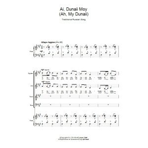 Ai, Dunaii Moy (Ah, My Dunaii)