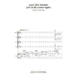 Lomir Sich Iberbetn (Let Us Be Lovers Again)