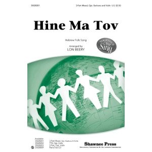 Hineh Ma Tov